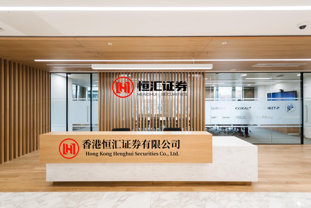 旭胜配资 德福科技：部分董监高及合伙企业拟合计减持不超0.8%股份