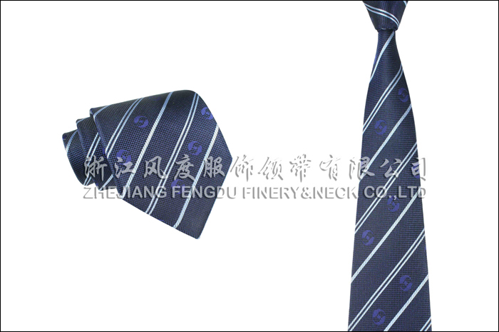 鹽城農村信用聯社 色織真絲領帶