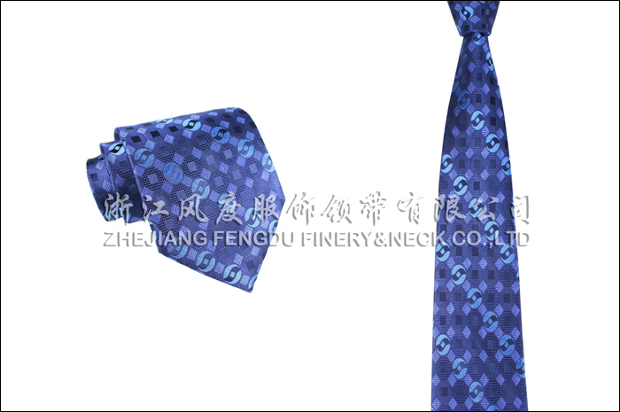 鹽城農村信用聯社 色織真絲領帶