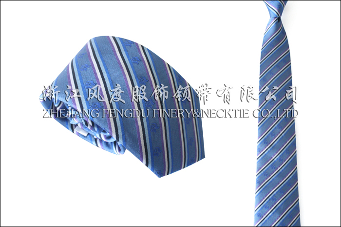 農村信用聯社 色織真絲領帶