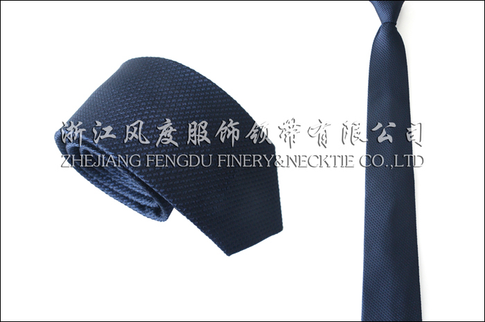 萬聯證券 色織真絲領帶